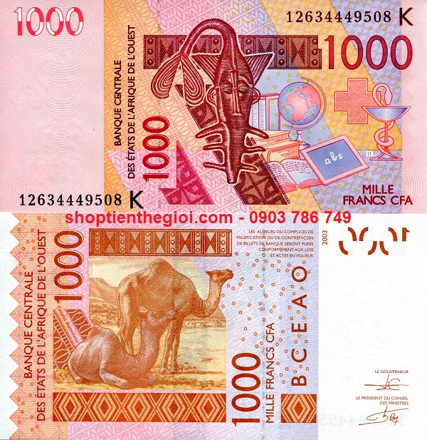 Senegal 1000 francs 2003 UNC - SP002028